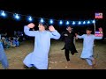 Karandi Mala Khel Saaz – Night Wedding Program | Kutki _ Video by: DK Studio