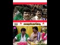 “கவுண்டமணி Counter-ல தமிழக அரசியல் கலக்கு! 😂 யாருக்கு மக்கள் Vote?” #trendingnow