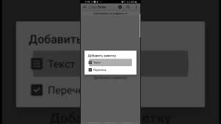 Color Note - очень простой и удобный блокнот screenshot 3