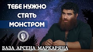 видео: Хочешь стать лучшим?  картинка: Хочешь стать лучшим?