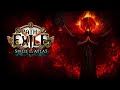 Path of exile original game soundtrack  the cleansing fire siege of the atlas