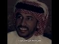 جعله يموت محمد بن فطيس