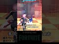 クリエ2.0のブロック攻防戦が面白い！マップコード付き！【フォートナイト/FORTNITE】 #shorts #uefn