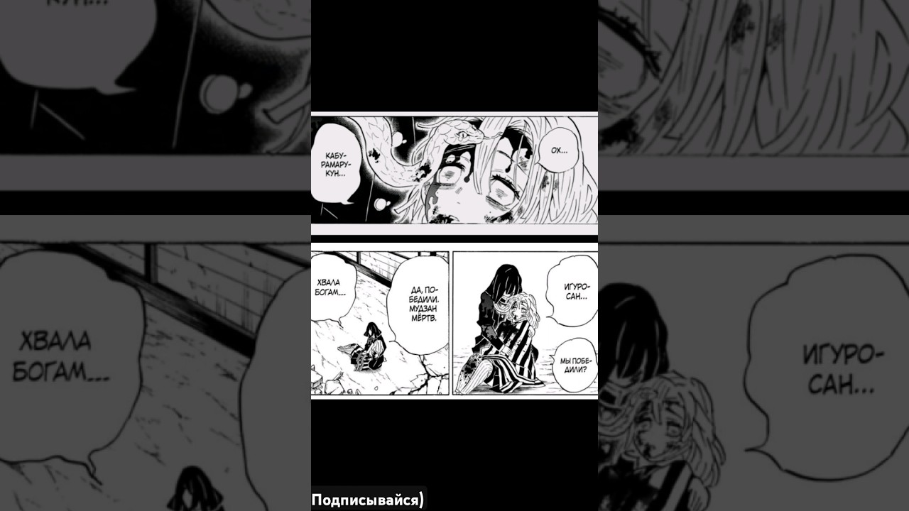 Жаль эту пару ... 