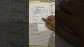Waterfall model system software development model