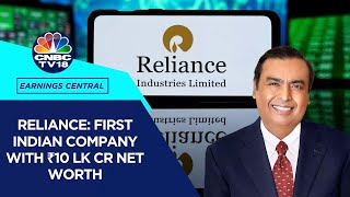 Reliance Delivers A Resilient Q4, Net Worth Hits ₹10 Lk Cr | RIL Q4FY25 Result