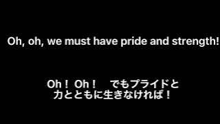 KEMURI / PMA(positive mental attitude)