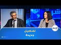 العاشرة| رياح قوية تجتاح عدة ولايات.. الحماية المدنية تحذر و تدعو إلى الحيطة و الحذر من المخاطر