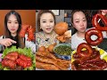 Chinese people eating - mukbang - asmr [ Vol 221 ]