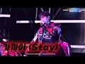 250711 첫콘 하이라이트 콘서트 RIDE OR DIE ㅣ하이라이트 가까이 STAY 두준 FOCUS 250711 첫콘 하이라이트 콘서트 RIDE OR DIE ㅣ하이라이트 가까이 STAY 두준 FOCUS