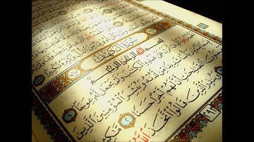 قراءة مؤثرة للشيخ عبد الرحمن السديس [ سورة الفاتحة ]