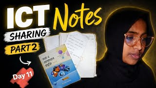 HSC ICT Notes. Part 2 of সংখ্যা পদ্ধতি ও ডিজিটাল ডিভাইস ( Day 11 of my 30 Days )