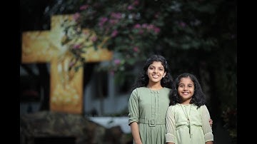 എൻ അമ്മ | Enn Amma | Christian Devotional Song | Sreya Anna Joseph & Alvina Susan Tijo