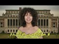 أفضل 6 طرق للدراسة في الخارج مجان ا في 2025 