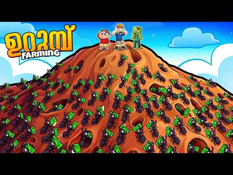 Roblox: Build an Ant Empire Guide to Colony Growth and Nest Layout