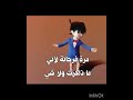 وانتو اكتبولي نقاطكم عالم الفيك اكسبلور نامجوني نرجس وننوش لايك  موفكرتي تصميمي