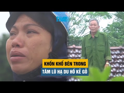 Video Bố mẹ mắc kẹt ở rốn lũ Hà Tĩnh, con gái mếu máo cầu cứu - youtube