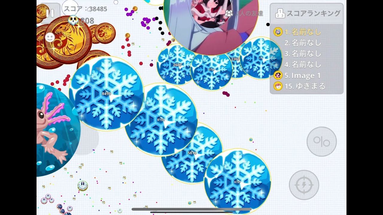 Agar.io mobile 鯖取り