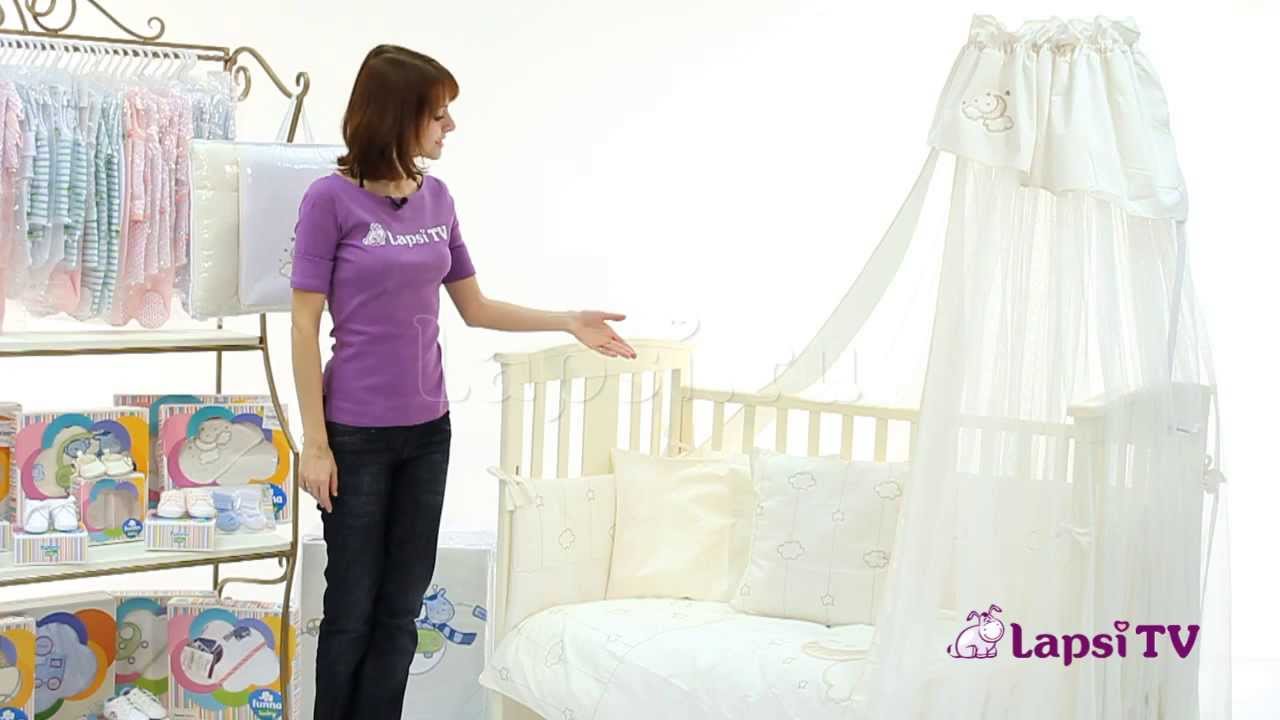 Постельное белье Funnababy Luna Elegant (Луна Элегант)