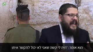 איך זוכרים חייל שנפל ואדם יקר שנפטר? סיפור קצר ומרגש