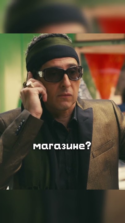 Нарезка фильмы