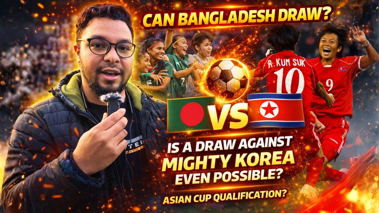 উত্তর কোরিয়ার সাথে ড্র করা সম্ভব? পরের রাউন্ডের সমীকরণ?