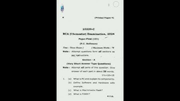 BCA 1st Semester All Subjects Question Papers | PC Software, CO, C Language, FIT