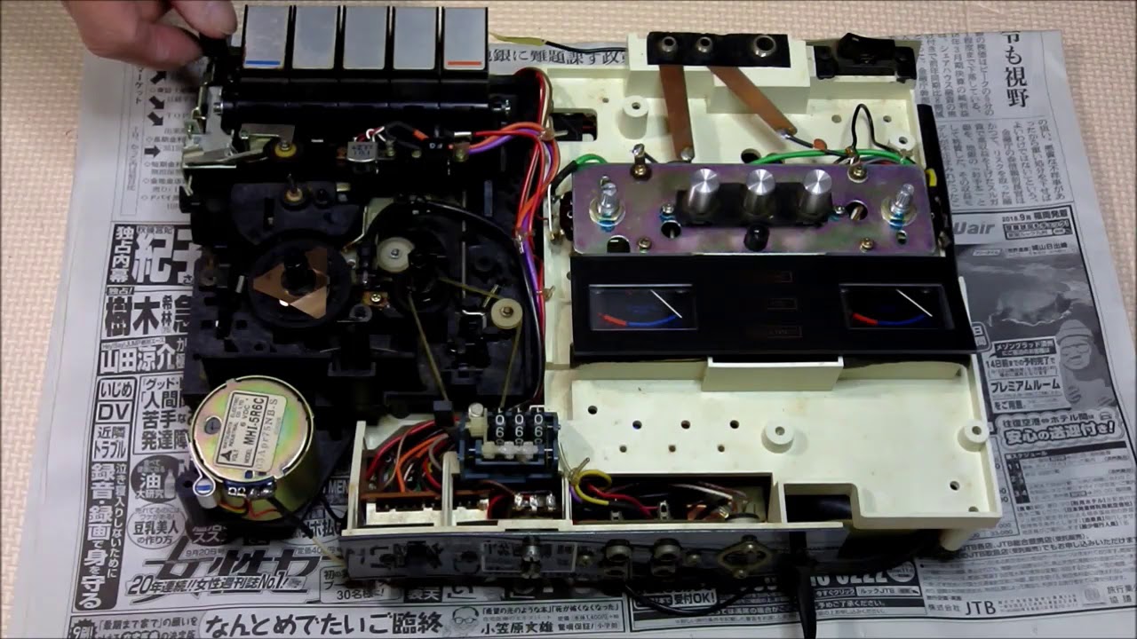 Superscope(Marantz) CD-302A - YouTube