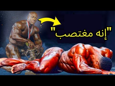 الحقيقة الخفية وراء وفاة شون رودن المأساوية 