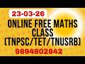 23-3-2026 online class || TNPSC || TET