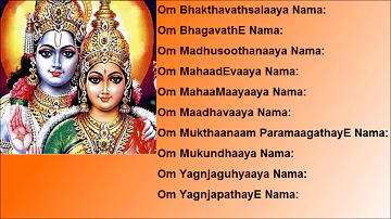 Vishnu Ashothram With English Lyrics
