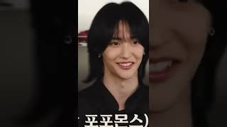Bob Off With  Wonbinwho Won