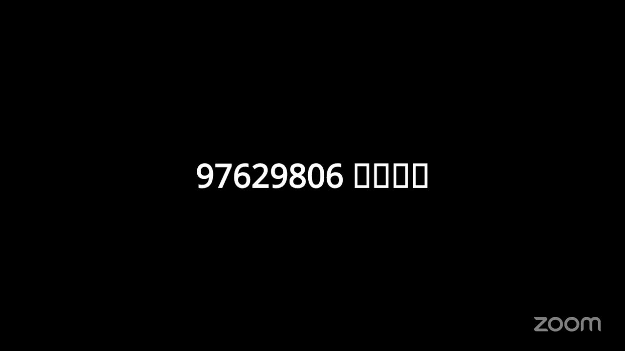 رمسة فقهية..الشيخ محمد الذهلي