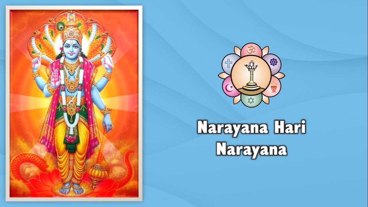 265 Narayana Hari Narayana Sai Bhajan Narayana Bhajan YouTube