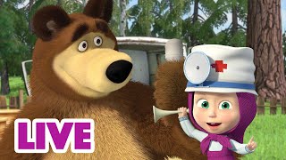 🔴 Live 🐻👧 Masha Y El Oso 2024 😜🩺 ¡Ponte La Máscara Tú Primero! 🎬 Masha And The Bear