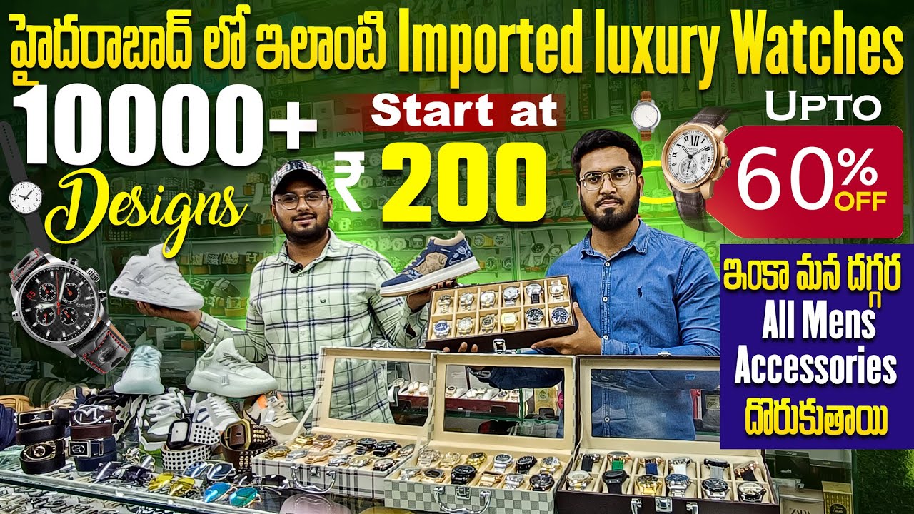 Imported Luxury Watch Collection in Hyderabad Imported Watches In