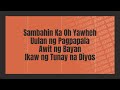 Sambahin Ka O Yahweh | Uulan ng Pagpapala | Awit ng Bayan + Ikaw ang Tunay na Diyos - HTBC Worship