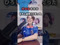【都市伝説クイズ】これ怖すぎるって#shorts