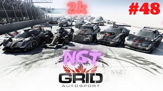 Моя Mazda поплыла! ► Grid Autosport  ► Полное прохождение  48 серия (2K)