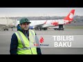 Tbilisi -Baku | Buta Airways Embraer ERJ 190 | Flightreport |