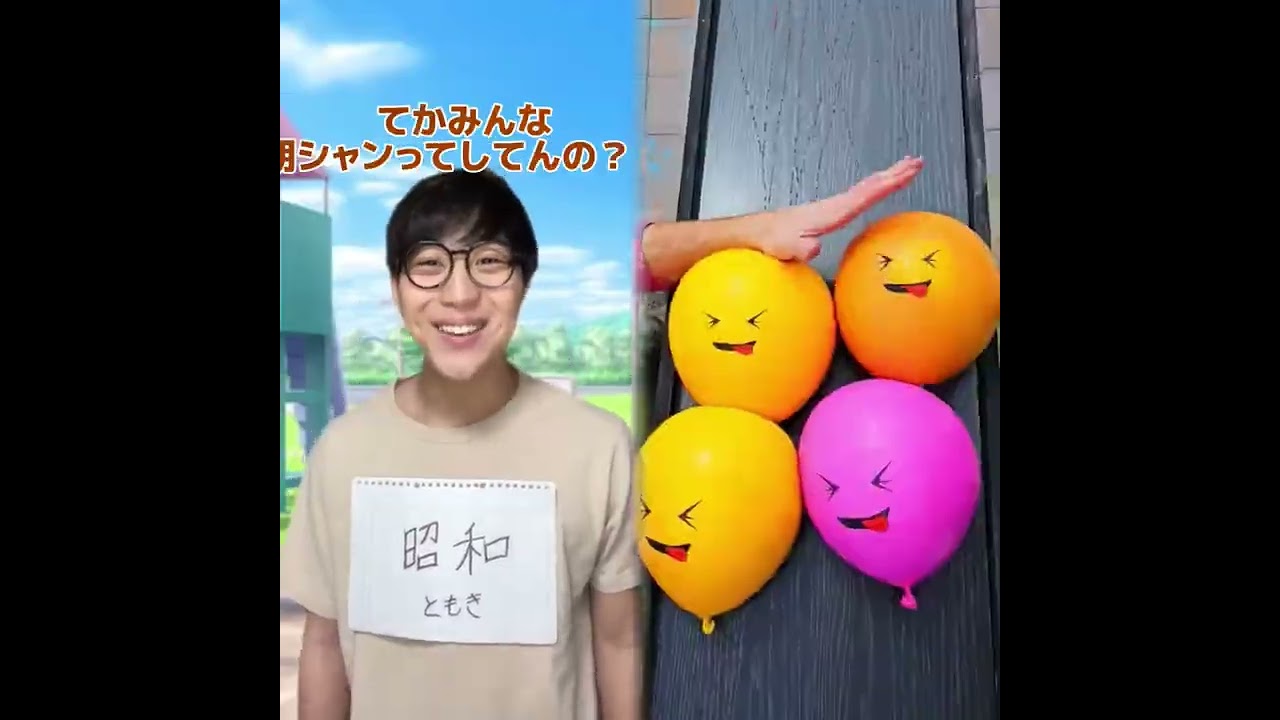 必見コレクションPOV 最高の作品  🥉ASMR リラックスストーリーコレクション | TikTok の POV コレクション #あるある #小学生 #おすすめ #ともきアワード#foryou#fyp