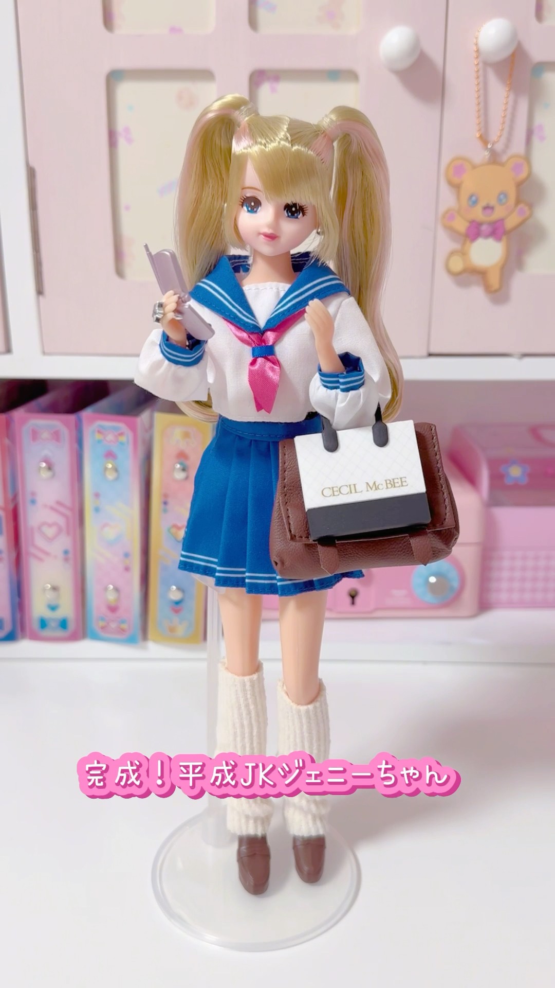 The new Jenny has a strong Heisei feel, or rather a Sailor Moon
