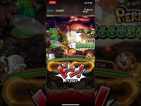 トレクル カイドウ ビッグマム海賊同盟攻略 概要欄チェック Youtube