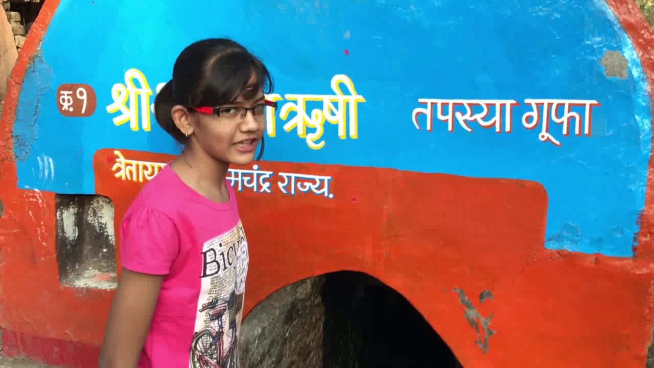 Unapdev - Ek Chamatkar ..!