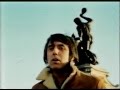 Lee Hazlewood - I'd Rather Be Your Enemy