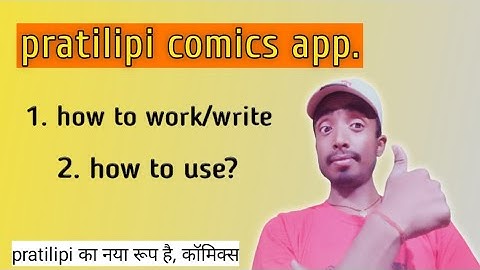 pratilipi comics app kaise use kare and how to write own comics. हिंदी में #gyanibaba28