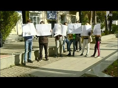 საპროტესტო აქცია ფოთში