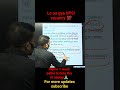 UPSI vacancy update lo aa hi gai vacancy #upsiupdate #upsiform #cutoff #upsi #upsi_notification