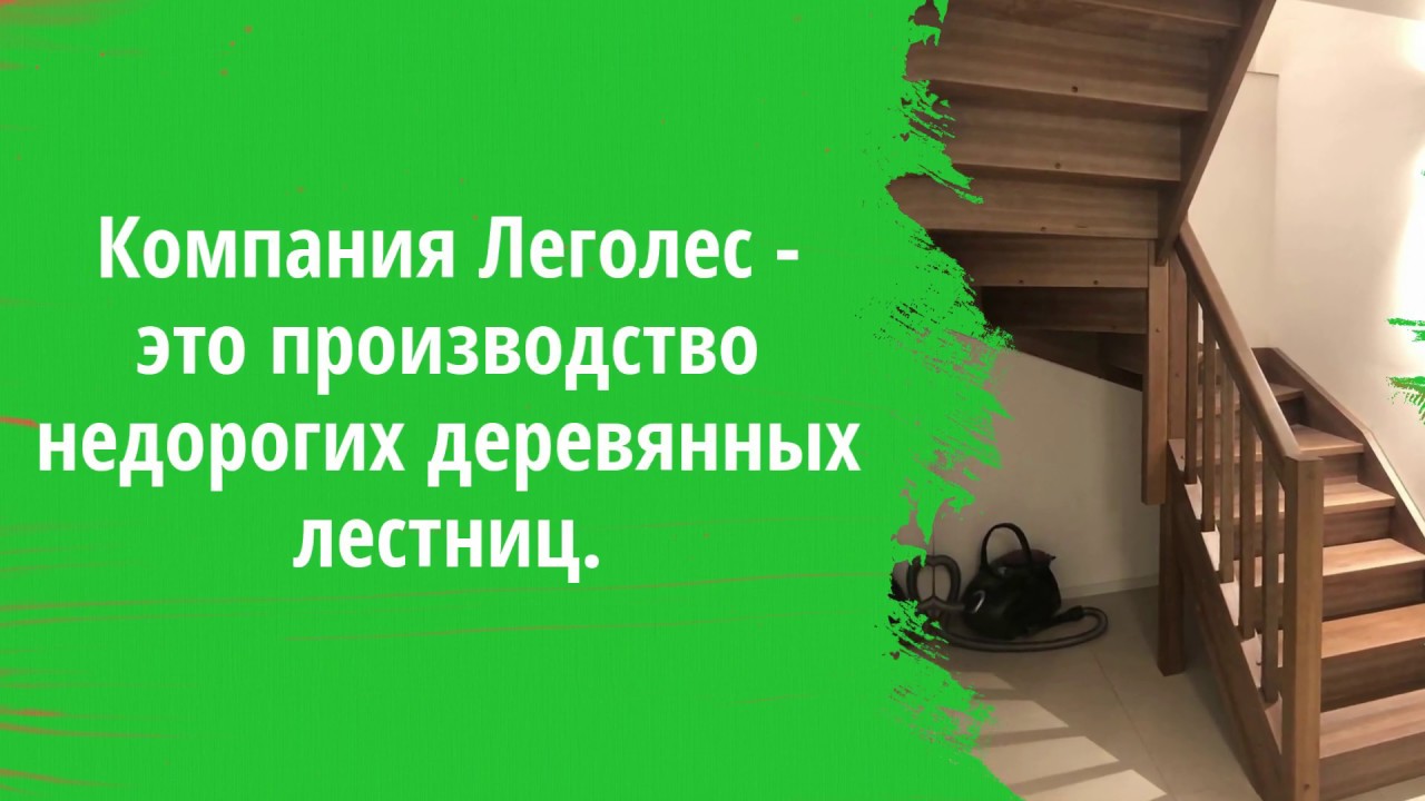 Легаси проект это