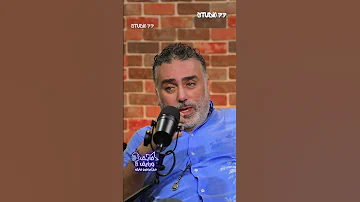 حامل وكان هيحصلها إجهاض تامر حبيب وشقاوته في المدرسة عدت كل الحدود 